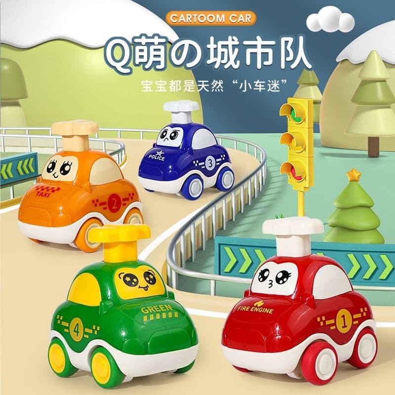 Cross-Border Wholesale Children's Toy Car Boy Inertia Cartoon Press Car Pull Back Kindergarten Girl Baby Toy