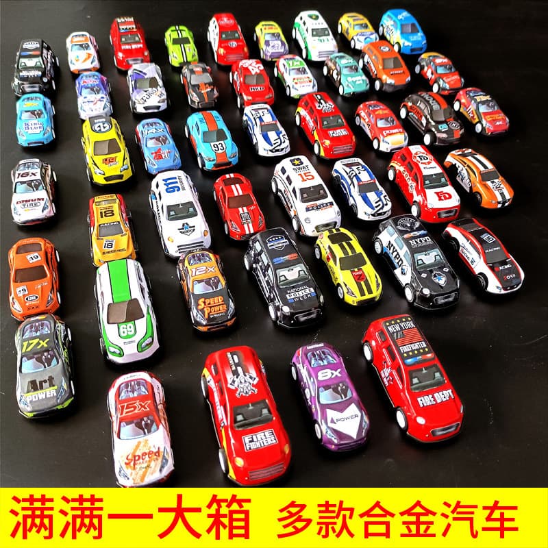 A Variety of Alloy Iron Cars Douyin Same Style Alloy Pull-Back Car Kidsren's Toy Car Model Car Boy