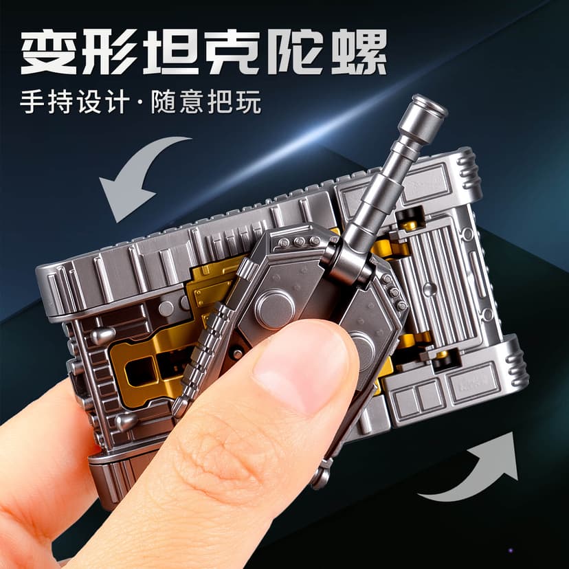 Internet Celebrity Creative Transforming Tank Gyro Children's Fingertip Gyro Decompression Vent Small Toy Finger Gyro Wholesale