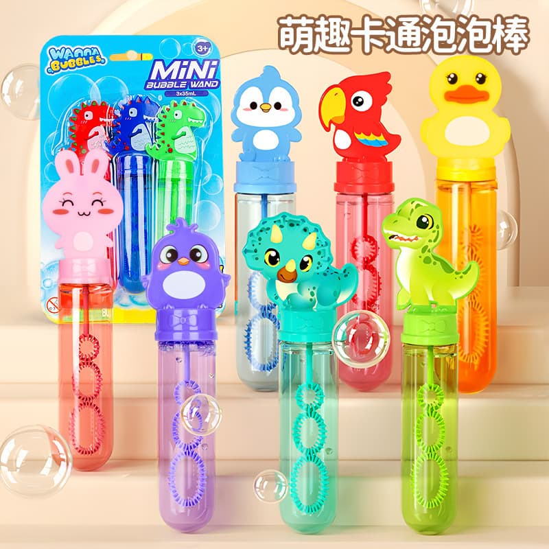 Cartoon Animal Bubble Wand with Water for Children Blowing Bubbles Water Mini Bubble Wand Spring Stall Blowing Bubble Toy