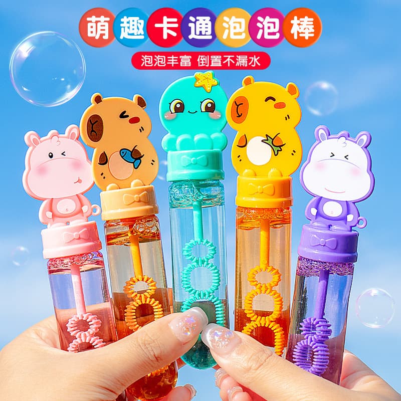 Cute Little Animal Mini Bubble Wand Parent-Child Interactive Children's Outdoor Bubble Blowing Water Bubble Wand with Water Wholesale