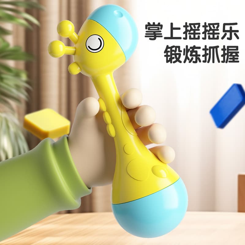 Baby Soothing Toy Sand Hammer Newborn Hand Rattle 0 to 1 Year Old Baby Hand Sand Hammer Pursuit 6 Training Early Education 3