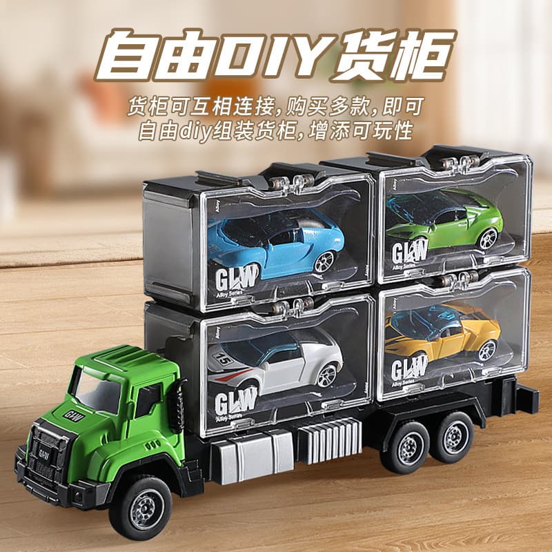 Alloy Front Simulation Large Truck Container Transport Vehicle Children's Toy Car Inertia Driving Car Boy Gift