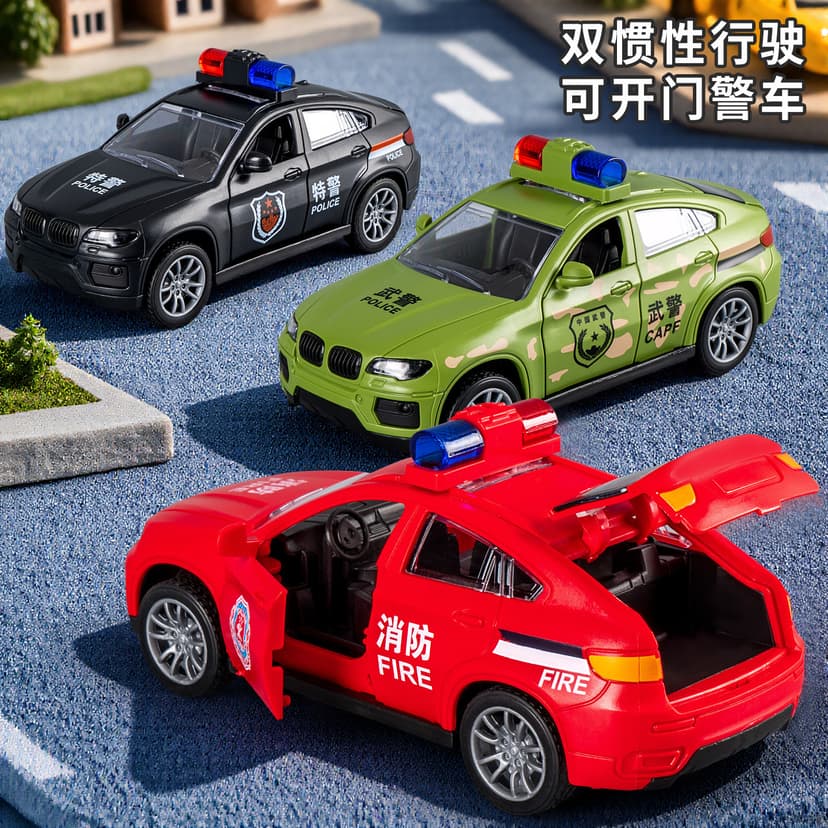 Children's Toys Double Inertia Can Open the Door Simulation Police Car Boy Baby Educational Inertia Car Stall Wholesale