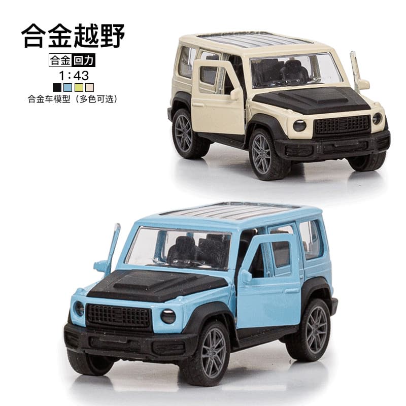 Cross-border 1:43 alloy off-road model children's toy car ornaments pull-back car can open the door boy toy car model