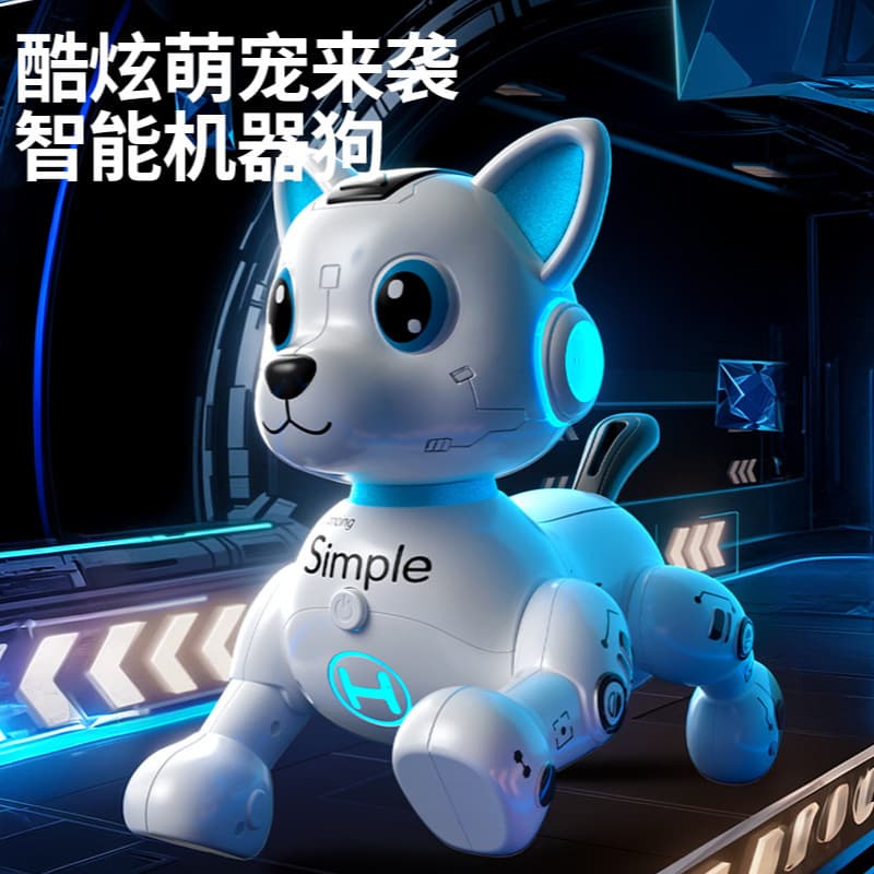 New Artificial Intelligence Robot Dog Simulation Children's Toy Boy Electric Toy Remote Control Walking Robot