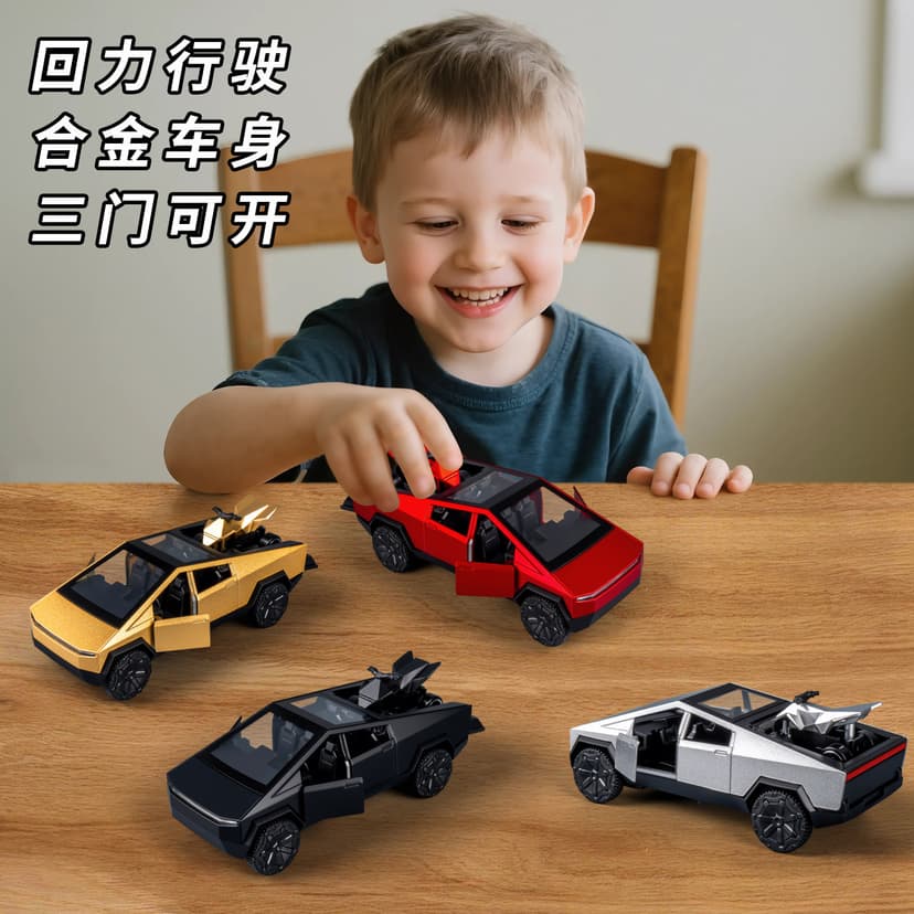 Children's Toy Alloy Pickup Truck Ornament, Pull-Back Action, Three Doors That Can Be Opened, Boy's Car Model Ornament Wholesale