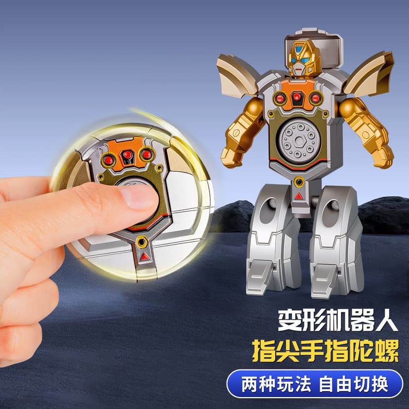Multifunctional Transforming Tank Robot Rotating Fingertip Gyro Decompression Venting Children's Small Toys Hot Selling Wholesale