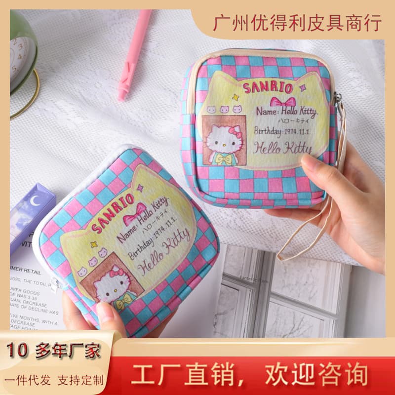 Hello Kitty Cartoon Sanitary Napkin Aunt Napkin Storage Bag Menstrual Lipstick Small Bag Portable Cute Girl Waterproof Cotton Bag