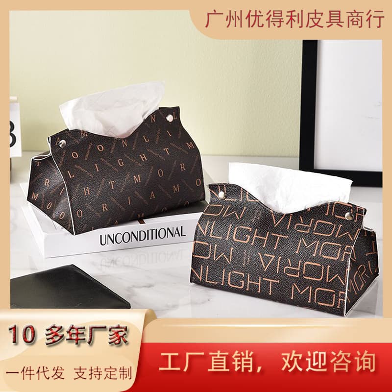 Creative Home Living Room Leather Tissue Box Bag Scandinavian Style Ins Tissue Box Accessible Luxury Car Tissue Box