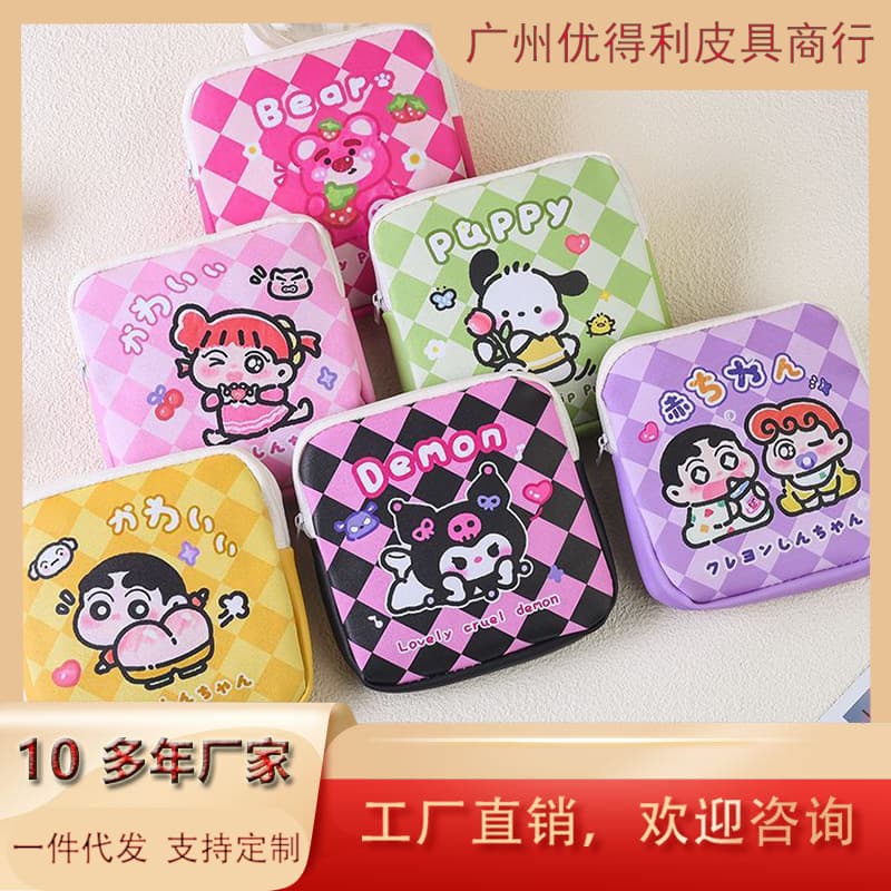New Cartoon Crayon Small New Cute Student Tampon Girl Aunt Towel Storage Bag Convenient Leather Small Bag