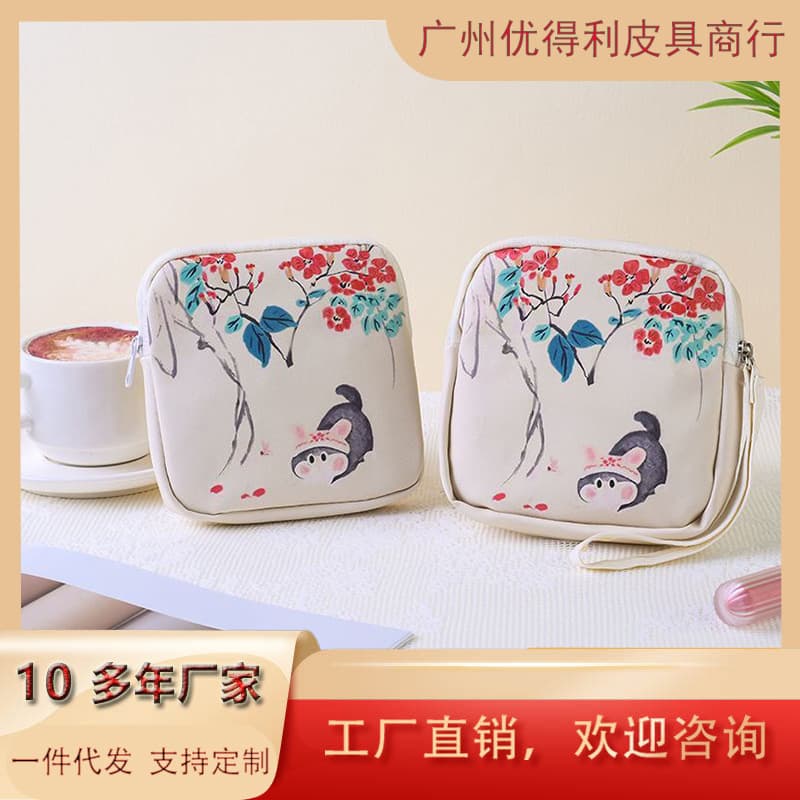 25 New Chinese Style Storage Bags, Portable, Compact, Large Capacity, Cute Cartoon Sanitary Napkin Storage Bags for Girls and Students