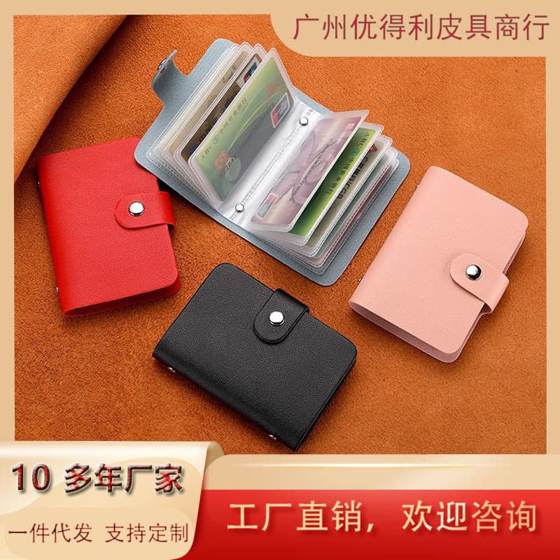 Card Holder Driver's License Wallet Unisex Card Holder Card Holder Large Capacity Bank Card Holder Multi-Card Driver's License Coin Wallet