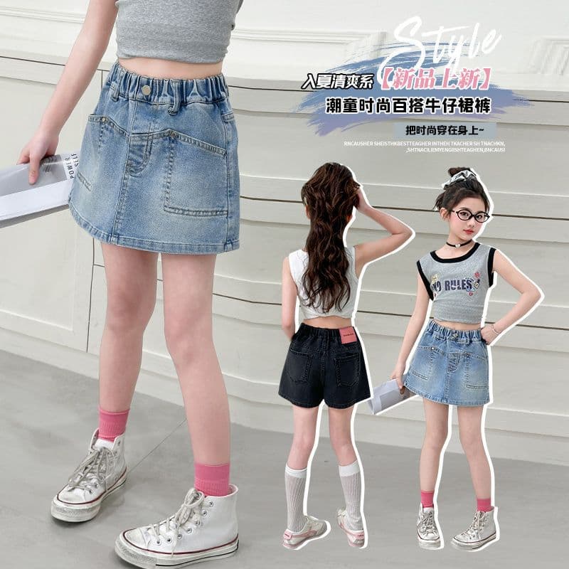 Quality original large number of in stock ordered pearl vest plus two-color Denim short skirt pants