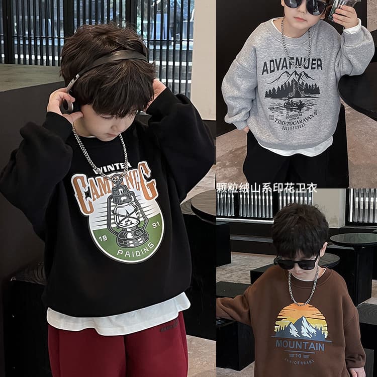 Boys' sweater spring 2024 new children's Korean style loose medium and big children handsome pullover boys' fried street top