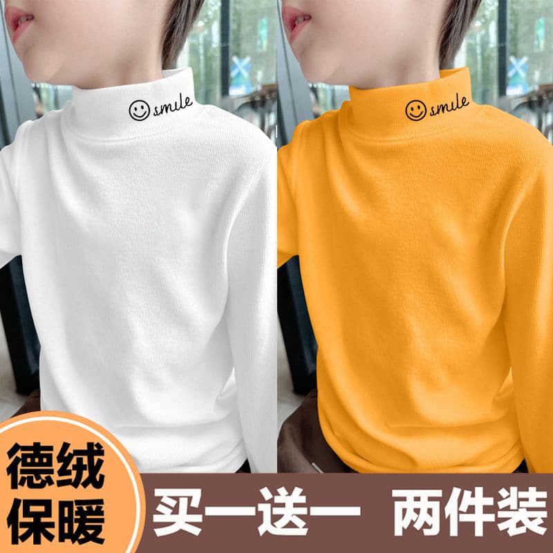 Y Two Thousand and Eight Two # Boys' Base Layer Shirt 2025 Winter New Style for Older Children, German Velvet Top with Half Turtleneck, Baby Inner Wear for Children.