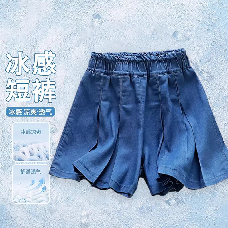 Children's Clothing Girls Shorts Skirt Summer Children's Style Tencel Denim Skirt Cool Breathable Skirt Pure Color Bottom Thin