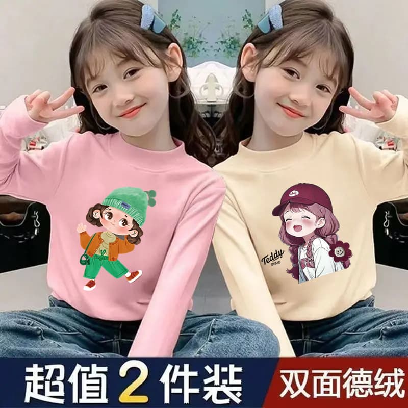 Girls' Thermal Base Layer Top, Autumn and Winter New Children's Long-Sleeve T-Shirt, Stylish Baby Inner Half-High Collar Thermal Underwear