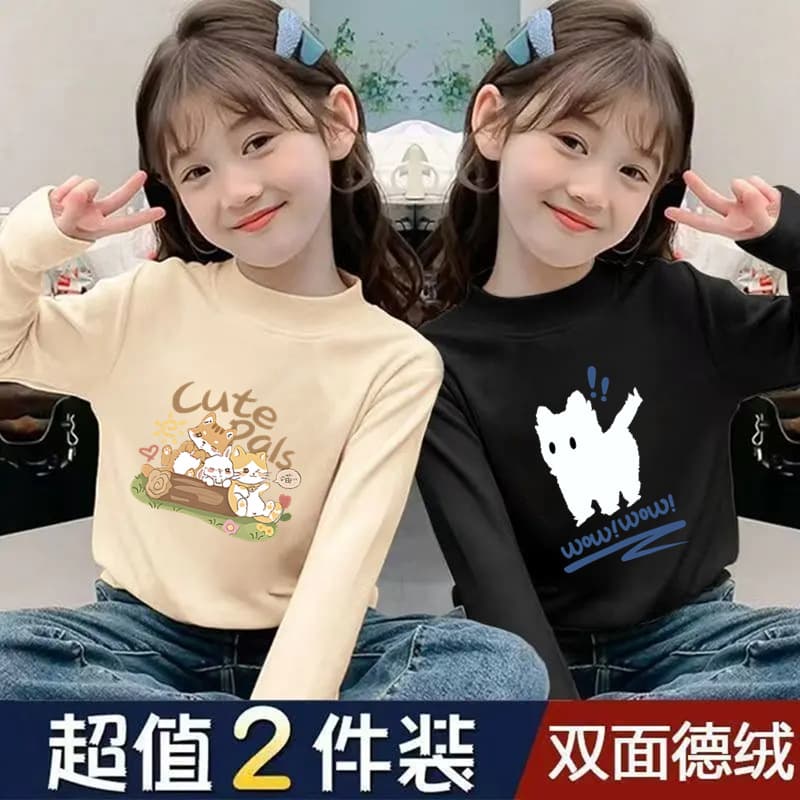 Girls' Thermal Long-Sleeve T-Shirt Autumn and Winter Stylish Children's Warm Base Shirt for Older Kids Half-High Collar Top