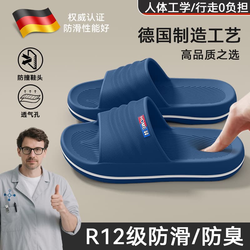 Untitled Product