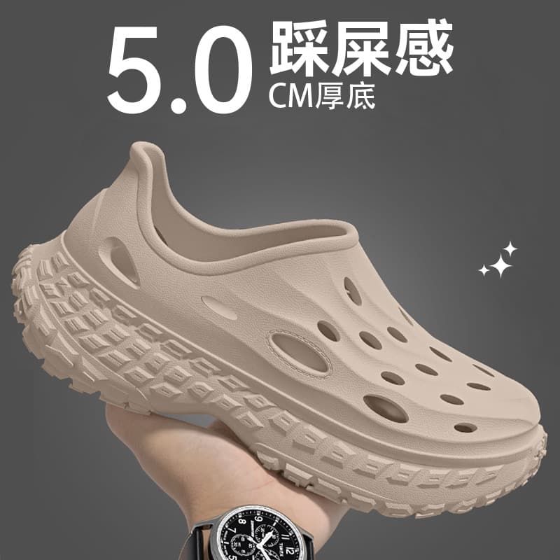 All-Inclusive Croc Shoes Men's Summer Outerwear Sports Toe-Toe Sandals Men's Outdoor Non-Slip Wear-Resistant Beach Shoes