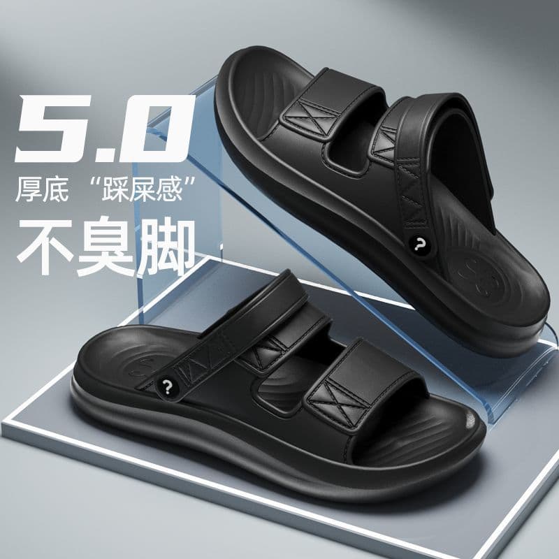 Summer New Sandals Men's Soft-Soled Casual Beach Shoes Men's Outer Wear Non-Slip Dual-Purpose Sandals Men's Trendy Sandals