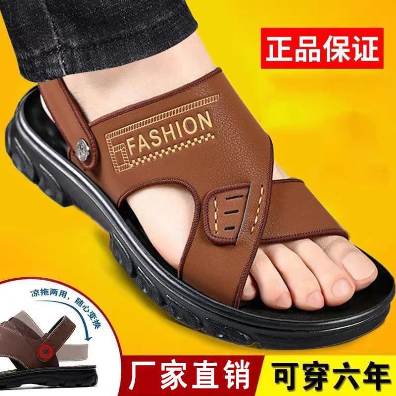 Sandals for Men 2025 New Leather Thick-Soled Beach Summer Outer Wear Dad Non-Slip Wear-Resistant Dual-Purpose Sandals for Men