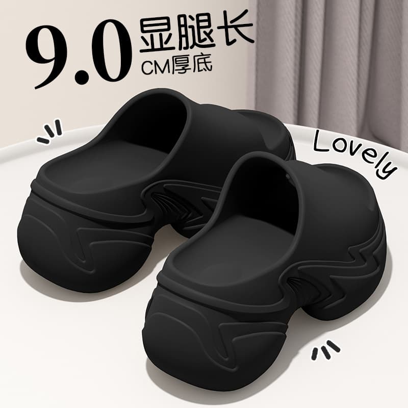 Women's Thick-Soled Slippers for Small People 2025 New Summer Outer Wear Home Shopping Eva Toe Heightening Sandals
