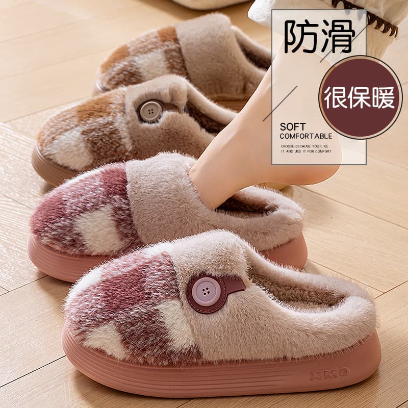 Plush Thickeneded Cotton Slippers for Women Autumn and Winter 2025 Indoor Home Non-Slip Thick-Soled Warm Plush Couple Shoes