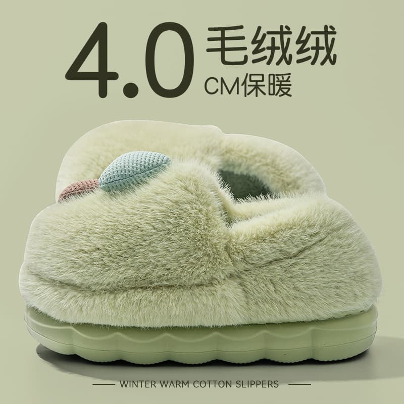 Women's Autumn and Winter 2025 New Indoor Home Furry Fleece-Lined Warm Anti-Slip Cotton Slippers for Women