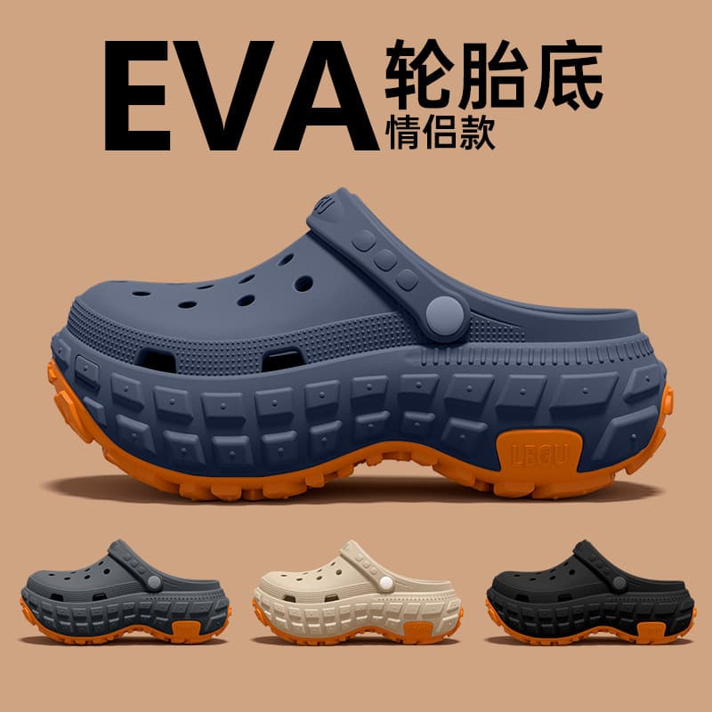 Thick-Soled Croc Shoes Men's Summer 2025 New Outerwear Trendy Non-Slip Wear-Resistant Driving Non-Stinky Feet Sandals for Men