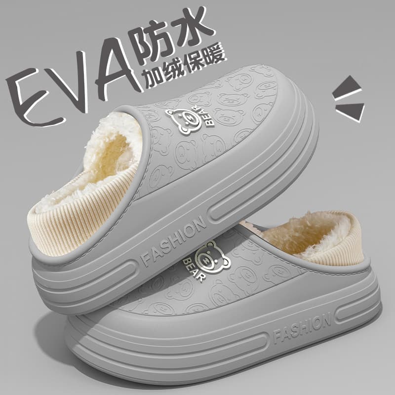 Waterproof Bag Heel Cotton Slippers for Men 2025 New Autumn and Winter Indoor Home Warm Anti-Slip Anti-Odor Cotton Slippers for Men