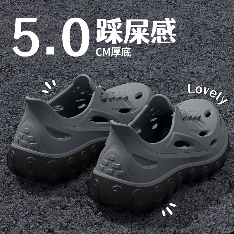 Wading Croc Shoes Men's Summer Outerwear 2025 New Height Increasing Outdoor Anti-Slip Fishing Sandals Men's Summer