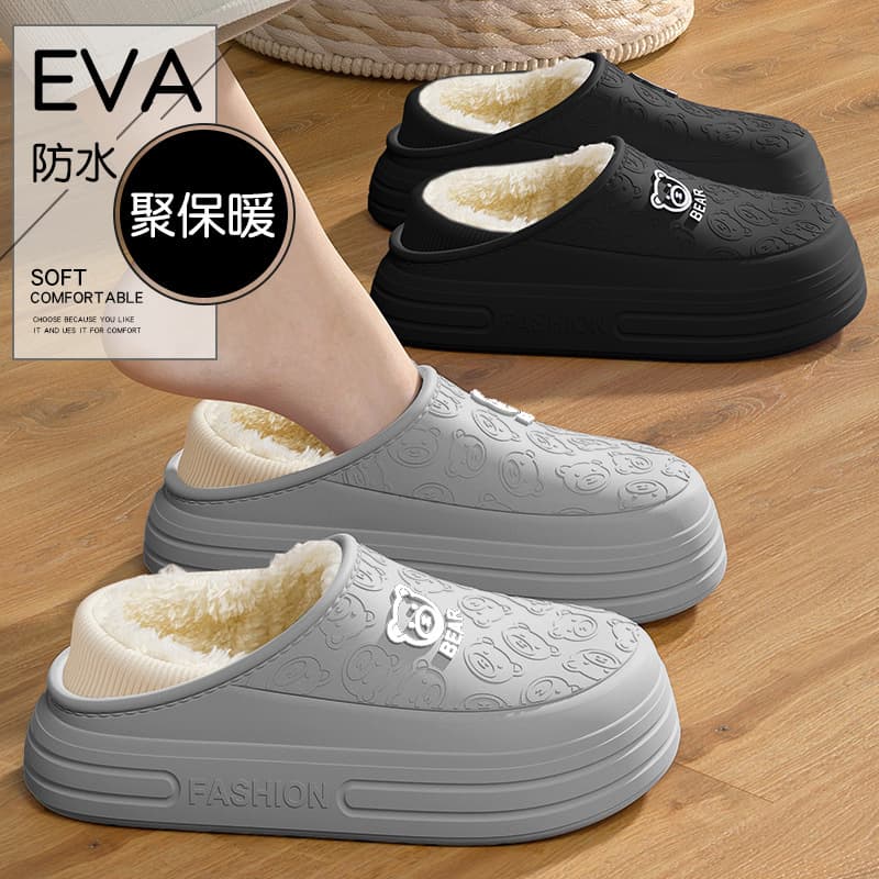 Waterproof Cotton Slippers Autumn and Winter Men's 2025 New Style Indoor and Outdoor Wear Non-Slip Bag Heel Fleece-Lined Warm Cotton Shoes