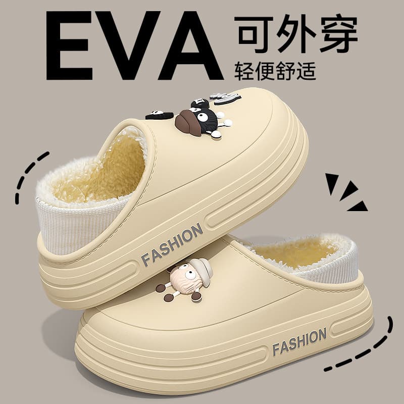 Women's 2025 New Winter Indoor Home Thick-Soled Warm Fleece-Lined Waterproof Cotton Slippers