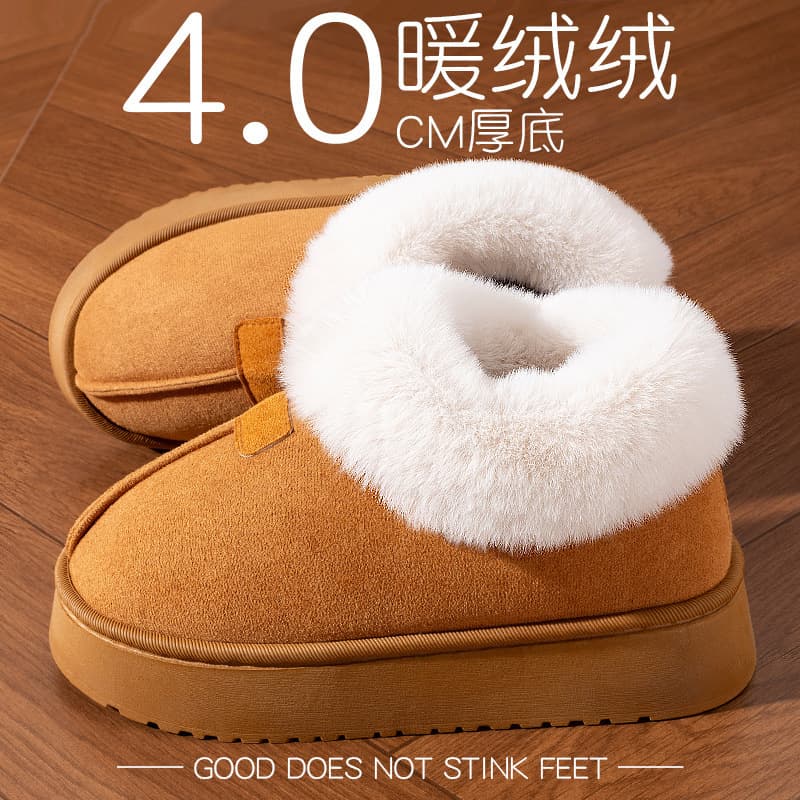 Snow Boots for Women 2025 New Winter Thick-Soled Warm Fleece-Lined Thickeneded Fur Shoes Waterproof Cotton Shoes for Women to Wear Outside