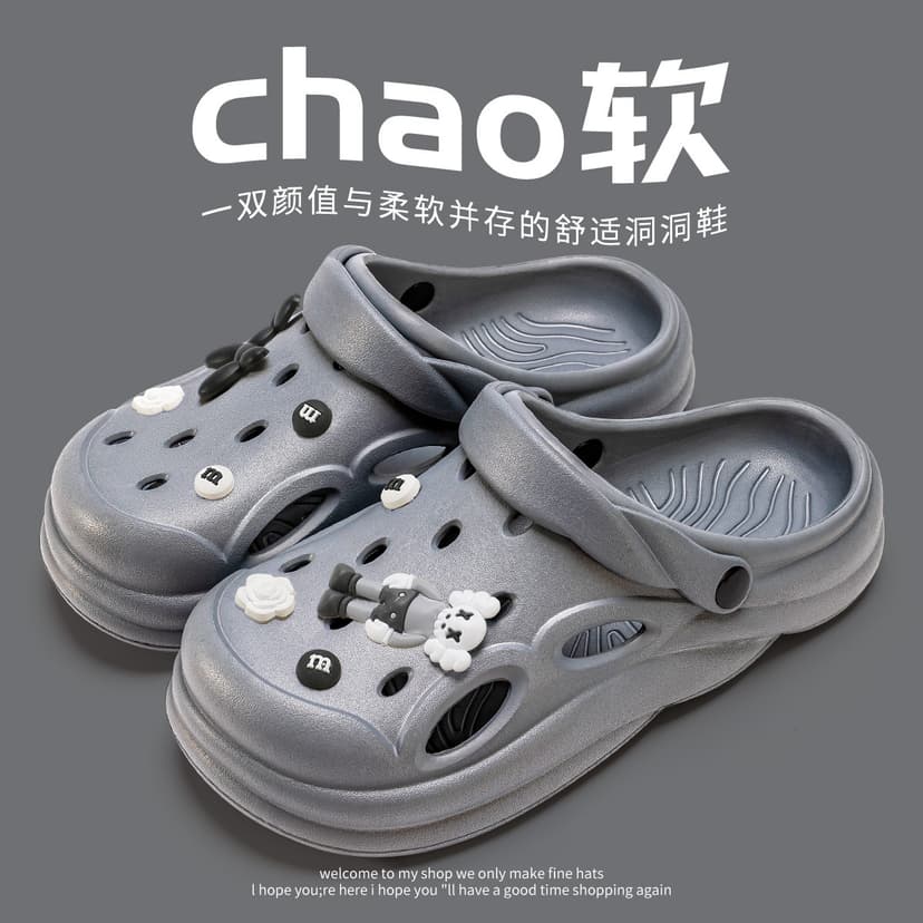 Men's Summer Outdoor Clogs with a Stepping-On-Feces Feel, 2026 New Model, Thick-Soled, Non-Slip, Wear-Resistant, Beach Closed-Toe Sandals for Men