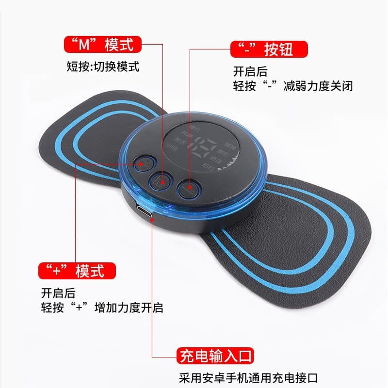 Smart Mini Cervical Massage Patch, Convenient Massage Device, Household Electric Meridian Shoulder and Neck Massager