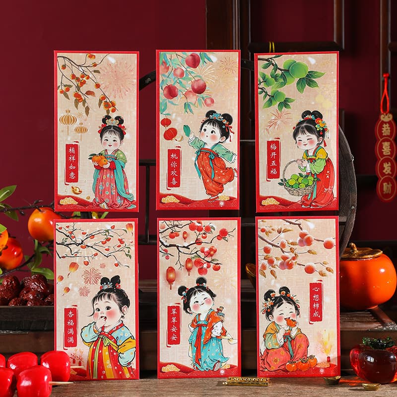 Year of the Horse Red Envelope Bag, Creative Fuwa Illustration, 2026 New Year God of Wealth Thousand-Yuan Red Envelope, Lucky Money Wallet, Red Packet