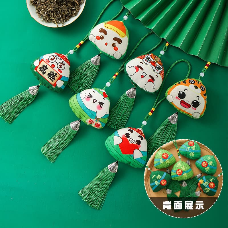 Dragon Boat Festival wormwood zongzi sachet cartoon expression high zongzi carry-on ornaments in stock finished sachet gift