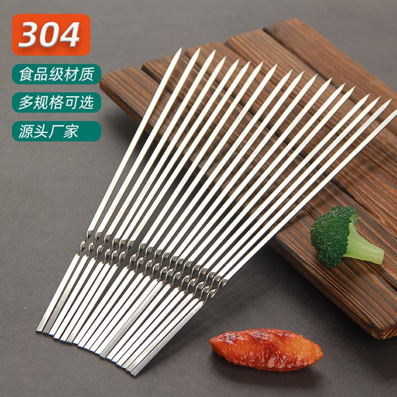 Barbecue Label Food Grade 304 Stainless Steel Thickened Mutton Kebab Label Steel Label Iron Label Flat Label Barbecue Label