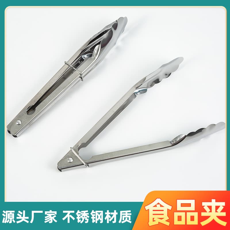 Factory wholesale stainless steel food clip barbecue clip bread clip barbecue clip food clip clip kitchen tools