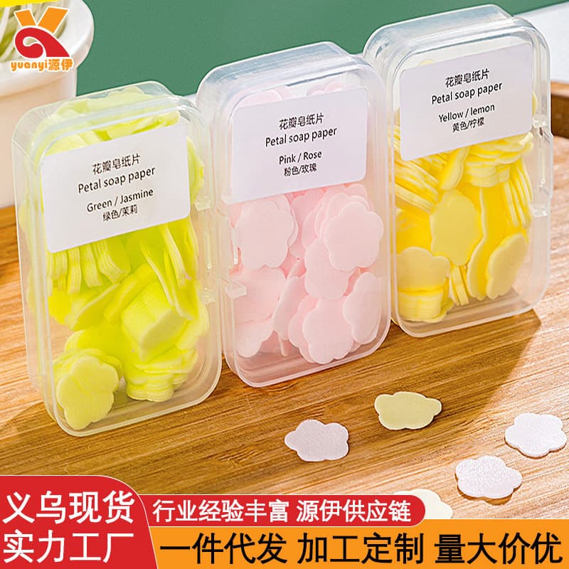 Soap Travel Disposable Boxed Soap Tablets Portable Hand Washing Tablets Bath Small Soap Paper Mini Soap Paper Wholesale