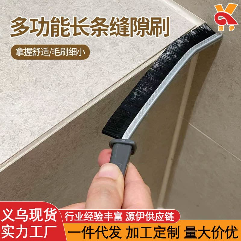 Multifunctional Bathroom Gap Cleaning Brush Bathroom Door Gap Window Hardening Brush Long Handle Strip Household Narrow Gap