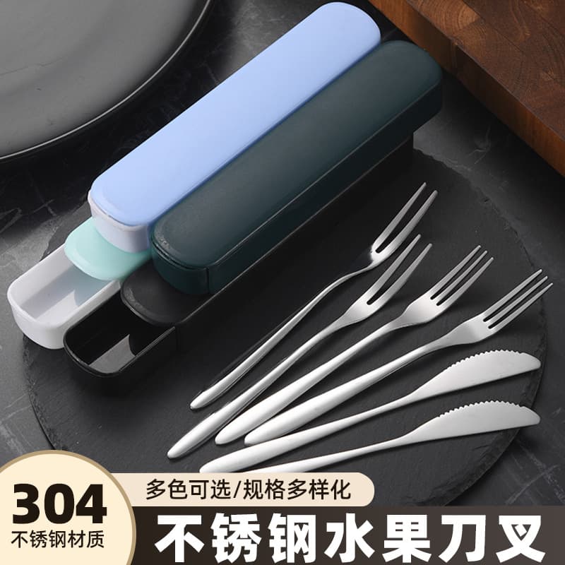 In-Stock 304 Stainless Steel Pointed Two-Pronged Fork, Mooncake Knife, Dessert Three-Pronged Small Fork, Pastry Knife and Fork, Tableware Wholesale