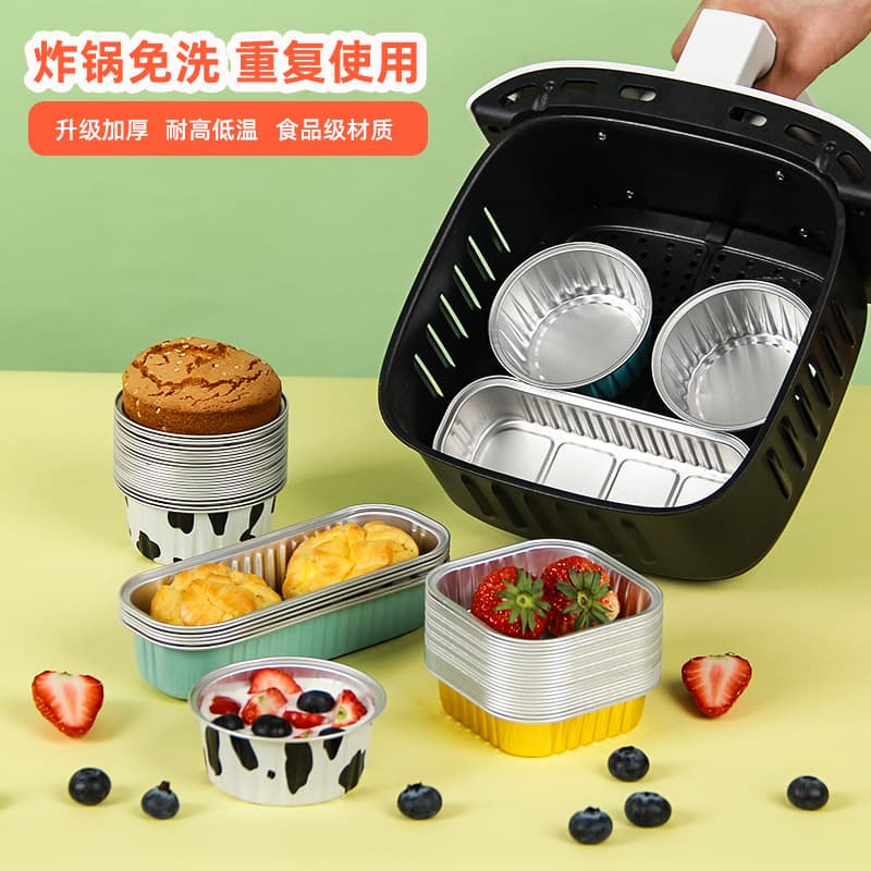 Round Disposable Pudding Cup Cake Mold Air Fryer Tin Paper Bowl Household Egg Tart Cup Tin Paper Cup Aluminum Foil Box