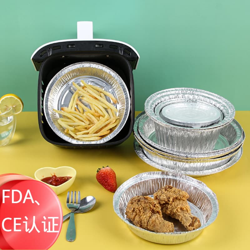 Customized Disposable Tin Paper Box Household Round Air Fryer Tin Paper Plate Aluminum Foil Plate Barbecue Plate Baking Packing Box