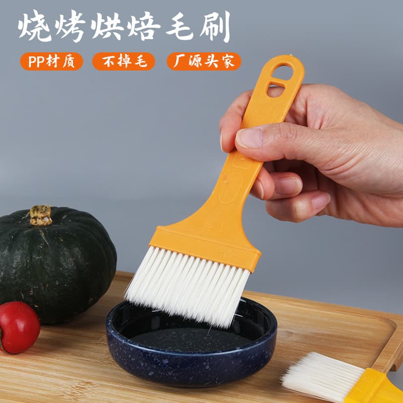 Food baking hard hair brush plastic household food kitchen barbecue sauce pancake oil brush lint-free high temperature resistant